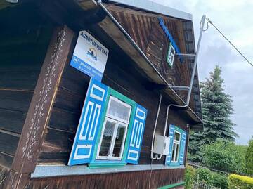 Фото номера Дом для отпуска Дома для отпуска Agroturystyka TaMarka г. Soce 57